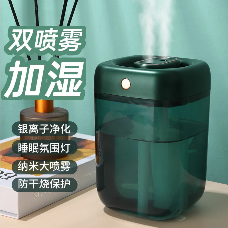 KTX-127763 Mini Ultrasonic Atomizer Humidifier for Home and Hotel Use, Green, USB Powered