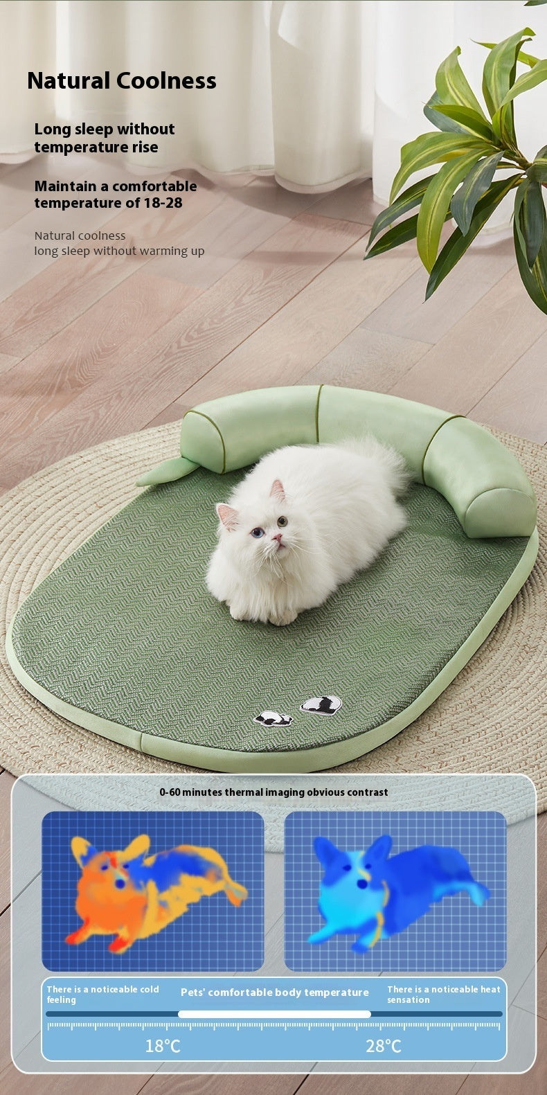 HKM-130835 Universal Cool Feeling Pet Bed - Four Seasons Cat Dog Sleeping Nest in Green Bamboo Panda, Various Sizes Available