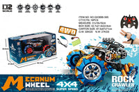 HKM-134739 Remote Control 1/12 Scale Alloy Stunt Wheel Off-Road Climbing Truck for Indoor/Outdoor Play