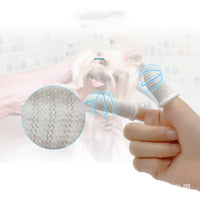 HKM-135571 Pet Brushing Finger Cover for Gentle Oral Cleaning
