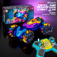 HKM-135891 Gesture Sensing Dual Remote Control Stunt Car with Light and Music, Transforming 4WD Drift Vehicle for Indoor Outdoor Play