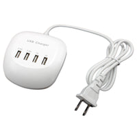 HKM-137683 Universal USB Wall Charger - 220V Input, 5V Output, 2400mA for iPhone, iPad, Camera and More