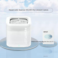 HKM-138643 Wireless Pet Water Dispenser with 5 Replacement Filters for Dogs and Cats