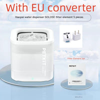 HKM-138643 Wireless Pet Water Dispenser with 5 Replacement Filters for Dogs and Cats