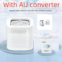 HKM-138643 Wireless Pet Water Dispenser with 5 Replacement Filters for Dogs and Cats