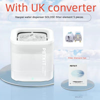 HKM-138643 Wireless Pet Water Dispenser with 5 Replacement Filters for Dogs and Cats