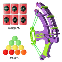 HKM-140755 Children's Bow and Arrow Target Set - Indoor/Outdoor Fun with Eco-Friendly Throwing Sponge Balls