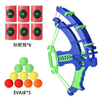HKM-140755 Children's Bow and Arrow Target Set - Indoor/Outdoor Fun with Eco-Friendly Throwing Sponge Balls