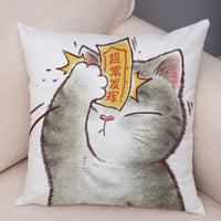 HKM-141139 Mixed Color Linen Pillowcase for Living Room - 45x45cm Polyester Design