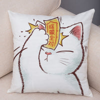 HKM-141139 Mixed Color Linen Pillowcase for Living Room - 45x45cm Polyester Design