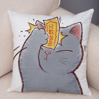 HKM-141139 Mixed Color Linen Pillowcase for Living Room - 45x45cm Polyester Design