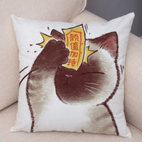 HKM-141139 Mixed Color Linen Pillowcase for Living Room - 45x45cm Polyester Design