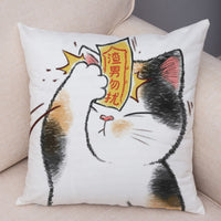 HKM-141139 Mixed Color Linen Pillowcase for Living Room - 45x45cm Polyester Design