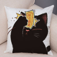 HKM-141139 Mixed Color Linen Pillowcase for Living Room - 45x45cm Polyester Design