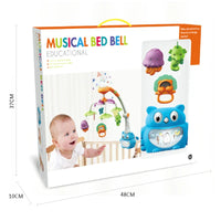 HKM-141651 Electric Musical Crib Mobile with Owl Projector for Infants 0-24 Months, Soft Music and Gentle Lights