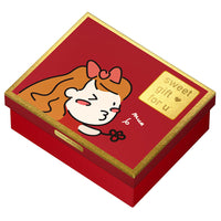 HKM-142355 Customized Gift Box for Couples – Large, Medium, and Extra Large Sizes with Light String and Greeting Card Options