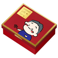 HKM-142355 Customized Gift Box for Couples – Large, Medium, and Extra Large Sizes with Light String and Greeting Card Options
