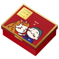 HKM-142355 Customized Gift Box for Couples – Large, Medium, and Extra Large Sizes with Light String and Greeting Card Options