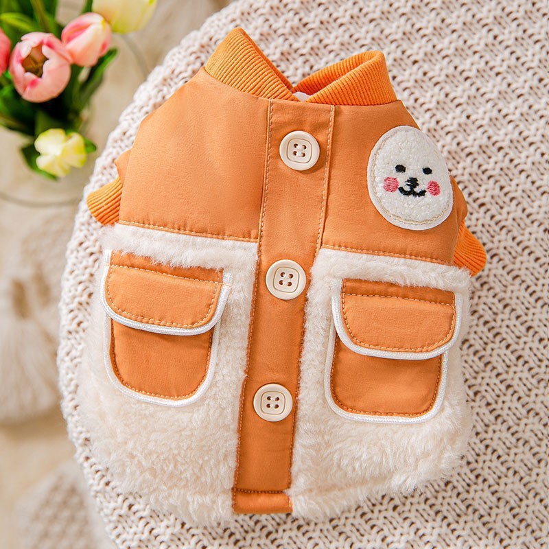 HKM-142547 Cotton-Padded Lapel Vest for Small and Medium Dogs and Cats - Multiple Color Options Available