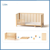 HKM-142547 Solid Wood Adjustable Children's Crib with Anti-Spill Latex Coconut Mattress - Modern Design