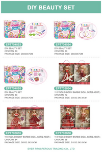 HKM-143059 Non-Toxic Kids Makeup Play Set for Girls - Pretend Toy Kit for Dancing Parties, Ages 2-7