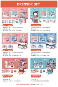 HKM-143059 Non-Toxic Kids Makeup Play Set for Girls - Pretend Toy Kit for Dancing Parties, Ages 2-7