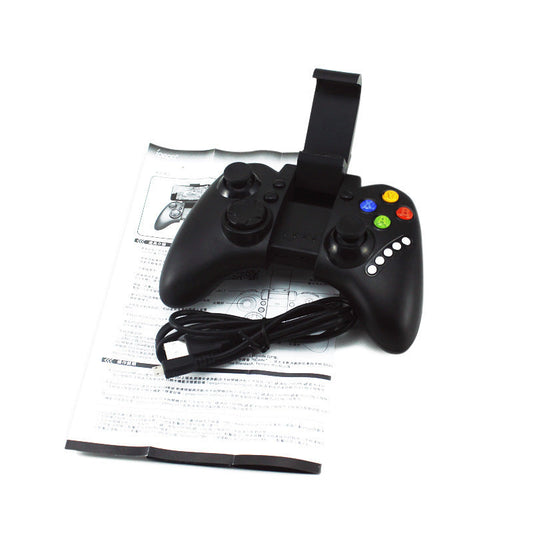 HKM-143251 Bluetooth Mobile Game Controller Compatible with iPhone, Samsung, Xiaomi, Android Devices - IPEGA PG-9021