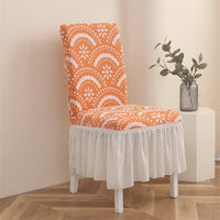 HKM-144595 Elastic Dining Chair Covers with Various Patterns and Styles, Dustproof and Non-Slip Protection
