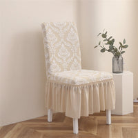 HKM-144595 Elastic Dining Chair Covers with Various Patterns and Styles, Dustproof and Non-Slip Protection