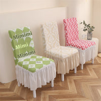 HKM-144595 Elastic Dining Chair Covers with Various Patterns and Styles, Dustproof and Non-Slip Protection