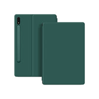 HKM-146771 Magnetic Protective Cover for Samsung Tablets - Fits Tab S9 FE Plus & S8 Ultra, Multi-Function Flip Case in Black, Blue, Gray, Green