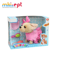 HKM-148627 Musical Walking Dog Plush Toy for Kids - Age 2 to 7 Years, 11CM-30CM