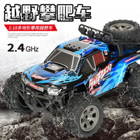 HKM-151123 1:18 Scale Electric Remote Control Off-Road Climbing Car for Kids, 50m Range, Indoor/Outdoor Use