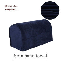 HKM-152339 Silver Fox Velvet Sofa Hand Rail Protective Cover Set - Elastic Full-Cover in Solid Colors