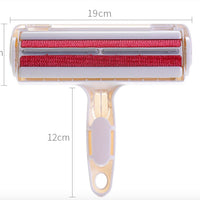 HKM-153363 Pet Hair Processor - Automatic Two-Way Brushing & Hair Removal for Carpets, Sofas, and Pet Beds