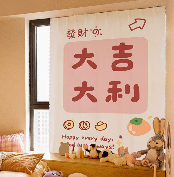 KTX-154131 Korean Style Velcro Curtain - Modern Simple Design with Various Patterns and Colors in Polyester