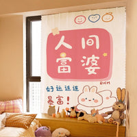 HKM-154131 Korean Style Velcro Curtain - Modern Simple Design with Various Patterns and Colors in Polyester
