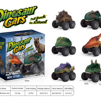 HKM-157139 Dinosaur-Themed Pull-Back Toy Cars for Kids – Inertia Mini Vehicle, Realistic Design, Plastic Construction