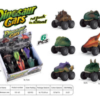 HKM-157139 Dinosaur-Themed Pull-Back Toy Cars for Kids – Inertia Mini Vehicle, Realistic Design, Plastic Construction