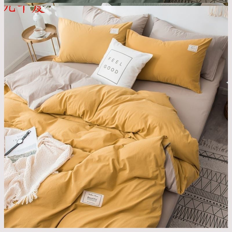 HKM-158035 Four-Piece Lattice Quilt Cover Set in Various Color Combinations for 1.5m Bed
