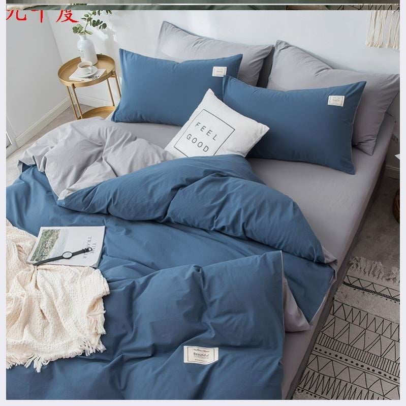 HKM-158035 Four-Piece Lattice Quilt Cover Set in Various Color Combinations for 1.5m Bed