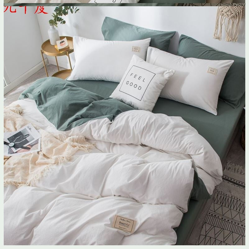 HKM-158035 Four-Piece Lattice Quilt Cover Set in Various Color Combinations for 1.5m Bed