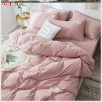HKM-158035 Four-Piece Lattice Quilt Cover Set in Various Color Combinations for 1.5m Bed