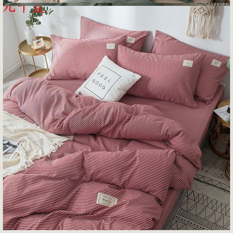 HKM-158035 Four-Piece Lattice Quilt Cover Set in Various Color Combinations for 1.5m Bed