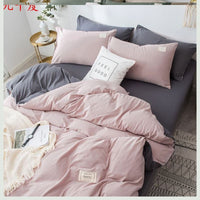 HKM-158035 Four-Piece Lattice Quilt Cover Set in Various Color Combinations for 1.5m Bed