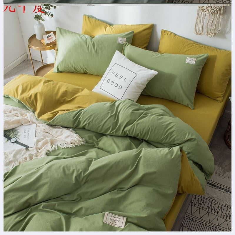 HKM-158035 Four-Piece Lattice Quilt Cover Set in Various Color Combinations for 1.5m Bed