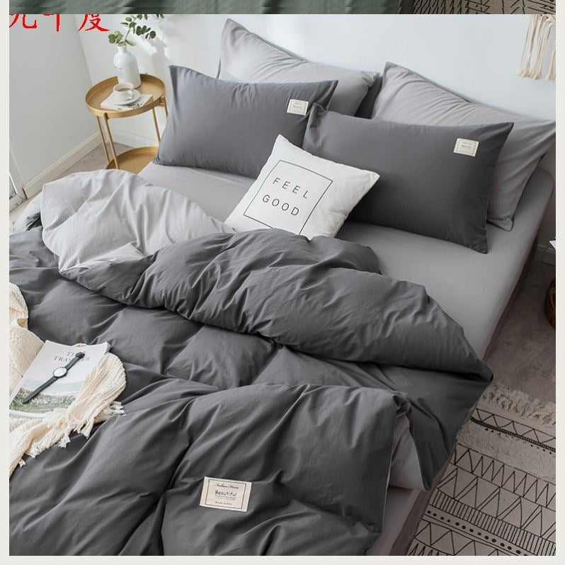 HKM-158035 Four-Piece Lattice Quilt Cover Set in Various Color Combinations for 1.5m Bed
