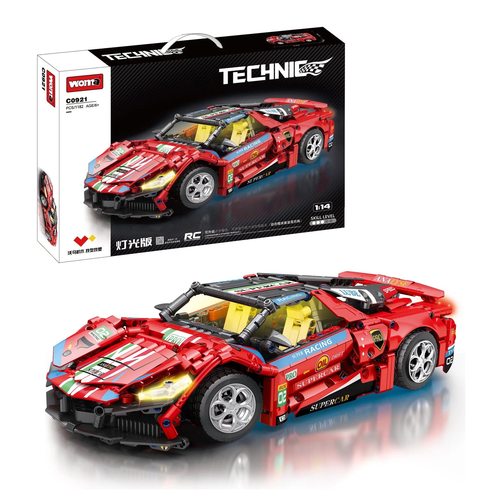 1:14 Speed Car Building Block Set for STEM Learning - 50 Piece Plastic Modeling Toy