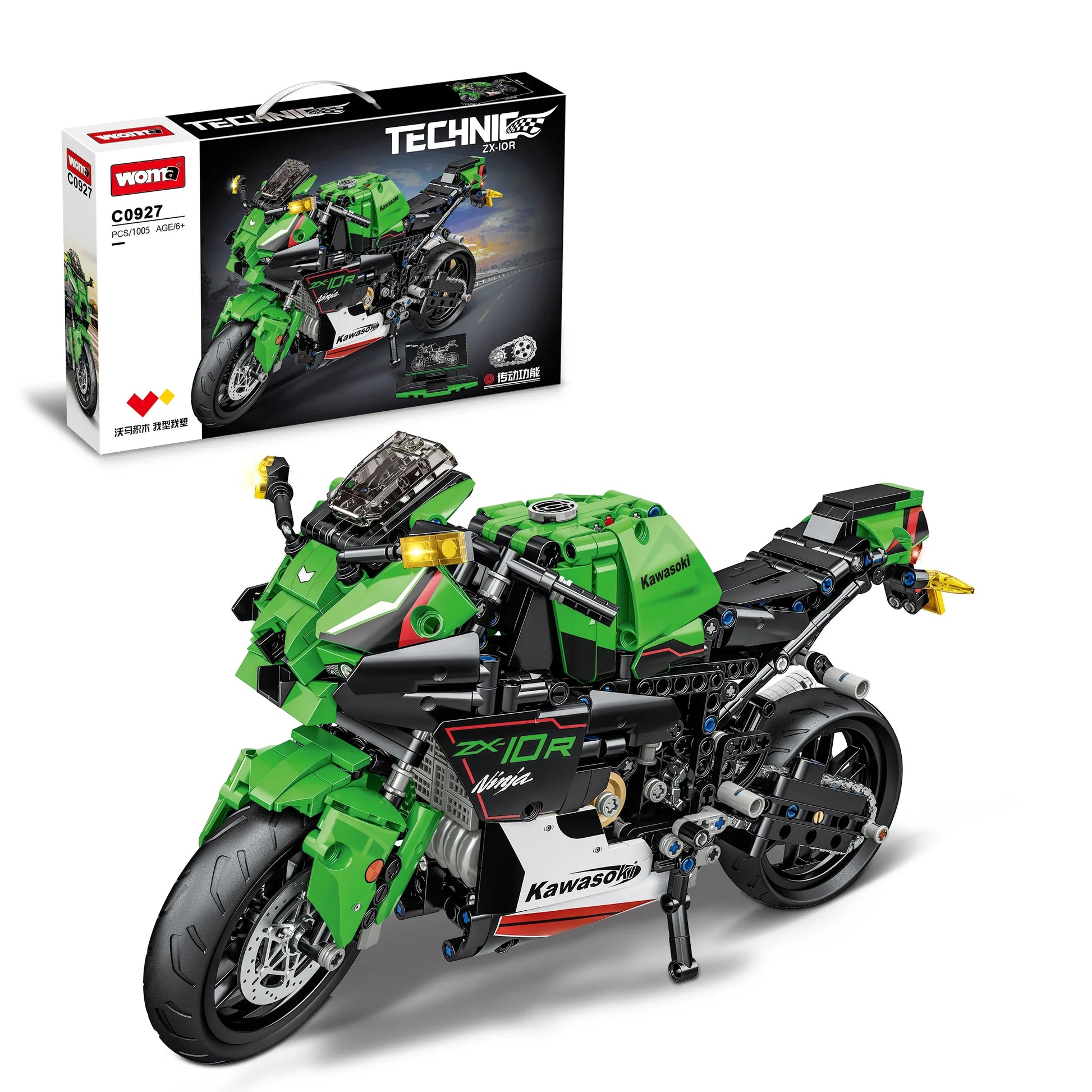 1/6 Scale Motorcycle Building Block Set - 50 Piece Construction Toy for Ages 2 and Up