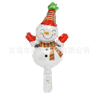 HKM-159955 Christmas Themed Aluminum Foil Balloon for Festive Decor